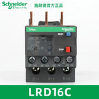 Schneider Electric Relay LRD01/3/5/6/7/8/10/12/14/16/21/22/32C Thermal Overload Relay LAD7B106C