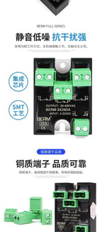 Small Three-Phase Solid State Relay 220V Three-Way Single SSR-3X25DA DC Control AC 10A 25A 3X25DA 3 Phase