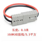 1PCS 50A Anderson SB50 Connector Cable Assembly, Electric Forklift UPS Battery Charging Plug with 6AWG/10AWG Pure Copper Wire