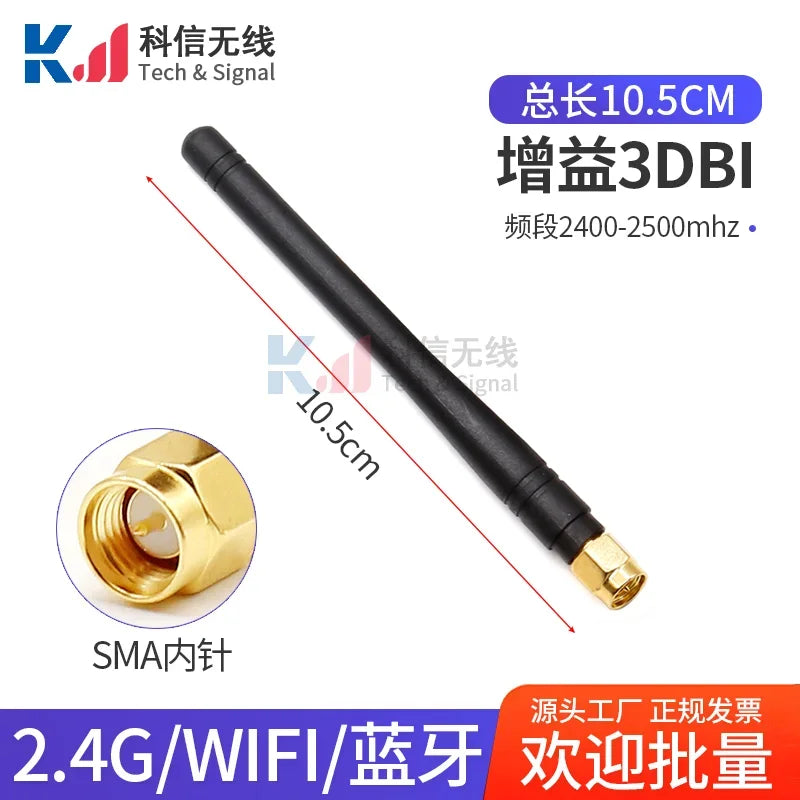 2Pcs 2.4G Glue Stick Antenna Wifi Bluetooth Wireless Router Module External Small Pepper Foldable High Gain 2DBI 3DBI 6DBI 10DBI
