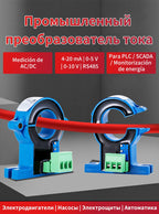 Hall Effect Open Loop Current Sensor and Transducer Ac Dc Output 4-20Ma 0-10V Rs485 Non Contact Current Transducer