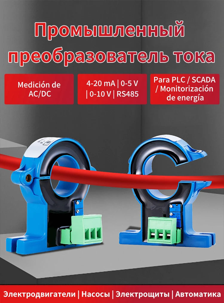Hall Effect Open Loop Current Sensor and Transducer Ac Dc Output 4-20Ma 0-10V Rs485 Non Contact Current Transducer