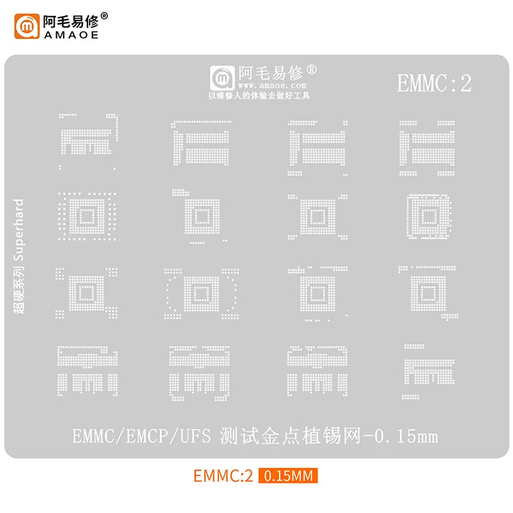 BGA Reballing Stencil for EMMC EMCP/UFS LPDDR NAND RAM PCIE Flash Memory BGA297 BGA153 BGA254 BGA162 BGA169 BGA186 BGA221 254