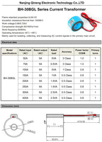 Current Transformer Sensor 05 Class BH-18BCL 50/5 100/5 150/5 High Precision Din Rail Current Transformer for Current Metering