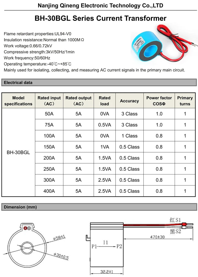 Current Transformer Sensor 05 Class BH-18BCL 50/5 100/5 150/5 High Precision Din Rail Current Transformer for Current Metering