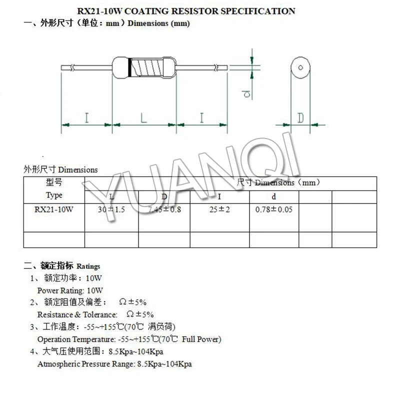 5PCS RX21 10W Wire Wound Resistance 5% 0.05 0.1 0.15 0.2 0.51 0.68 1 2 3 5.1 10 15 20 51 68 82 100 220 510 820 1K ohm Resistor