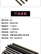1/5pcs Round Hole Pin Header 1.27/2.0/2.54MM Pitch Row Female/Male Single Row 1x40P / 2x40P Double Row Pin Round Pin Gold Plated