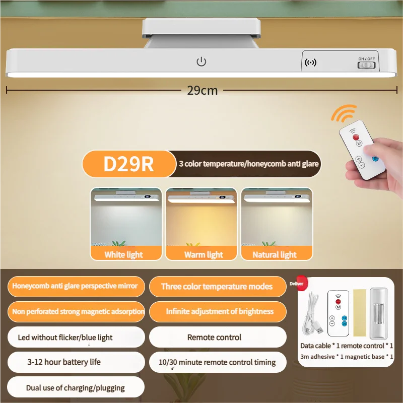 LED Eye‑Caring Desk Lamp Rechargeable Magnetic Night Lights Mirror Front Lamp Dormitory Student Reading Small Desk Lamp