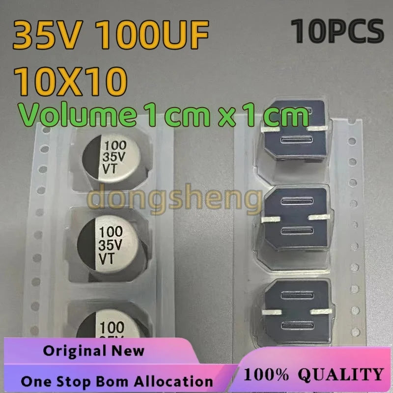 （10PCS ）35V 220UF and35V 100UF 50V220UF10X10 VT（Volume 1 cm x 1 cm ）Electrolytic Capacitor SMD-2 Aluminum Electrolysis Valve Cap