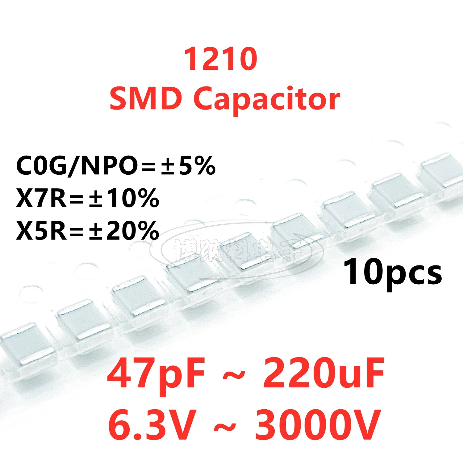 1210 SMD Capacitor 47PF100PF220PF330PF470PF680PF1NF2.2NF4.7NF10NF22NF47NF100NF0.1UF1UF2.2UF4.7UF10UF22UF47UF100UF220UF102103 104