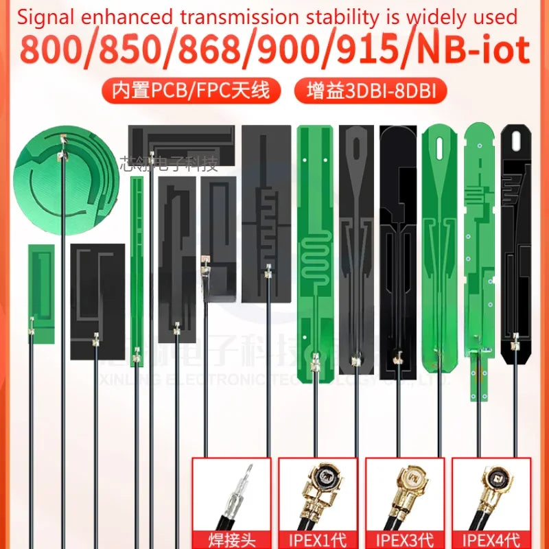 800 850 868 Antenna 900 915 GPRS GSM NB-IoT Built-in FPC Soft Board PCB Antenna
