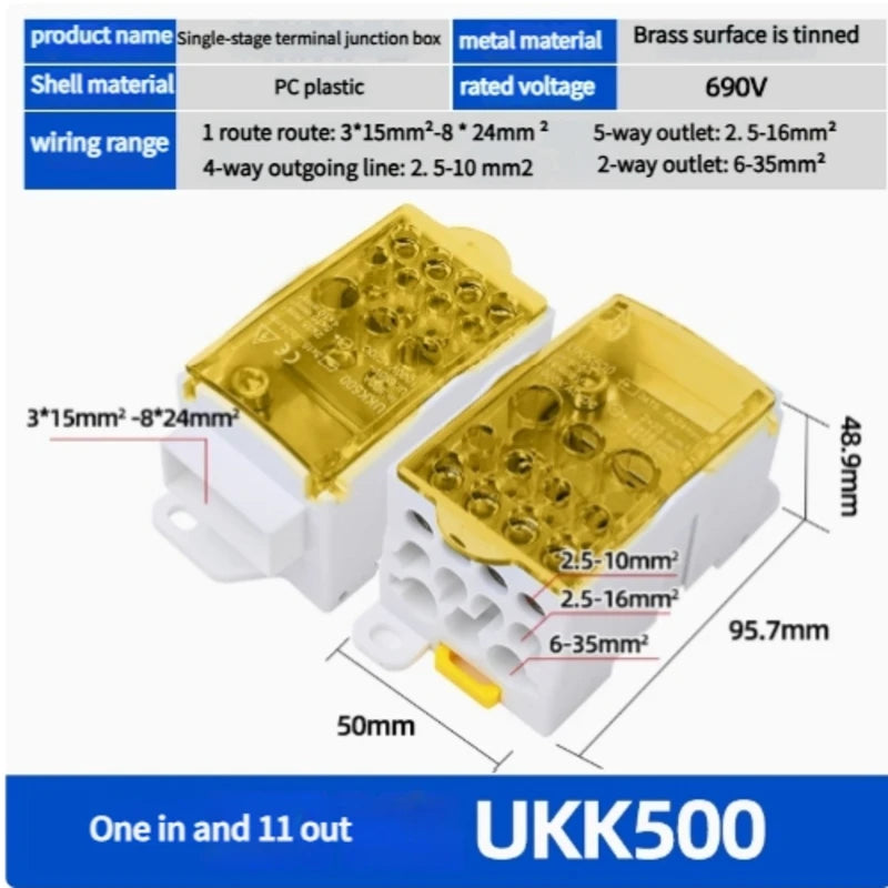 【UKK】Single - Pole Track - Type Junction Box | 80A - 500A Spliceable Multi - Output Terminal Blocks | Universal Power Connector