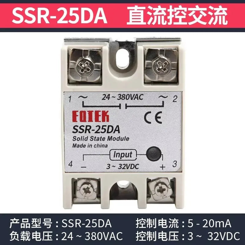 Solid State Relay SSR-40DA AC DC 10A/25A/30A/40A/50A/75A/80A/100A