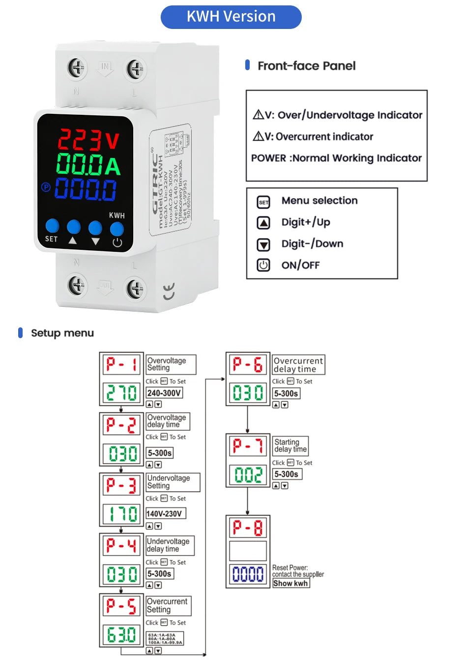 GTRIC Voltage Protection Relay Din Rail Over Under Voltage Protector 230VAC 40A 63A Adjustable Voltage Current Protection Device