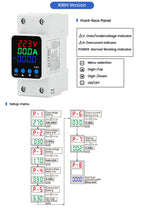 GTRIC Voltage Protection Relay Din Rail Over Under Voltage Protector 230VAC 40A 63A Adjustable Voltage Current Protection Device