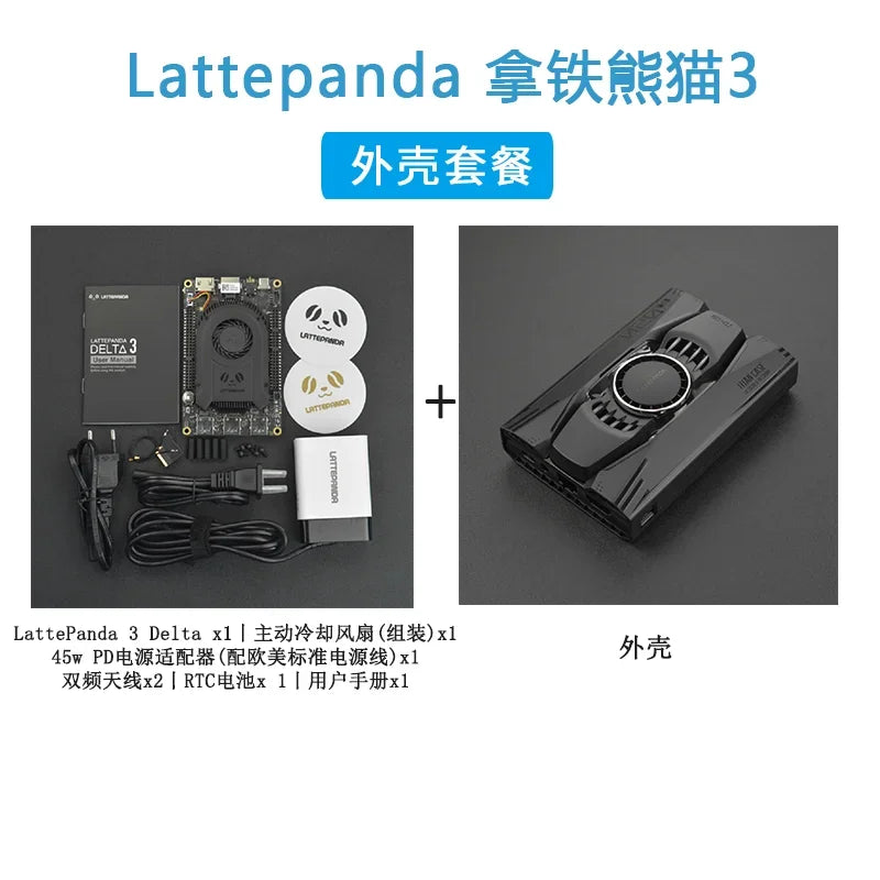 for Latte Panda 3 Delta X86 Development Board Windows 10 Single Board Computer N5105 Processor New Original 1pcs