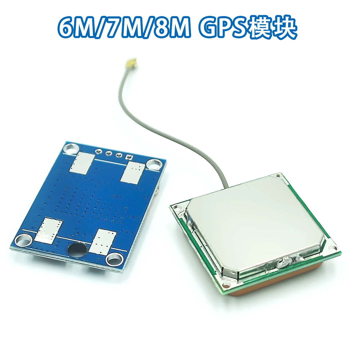 GY-NEO6M V2 NEO-6M 7M 8M GPS Module NEO6MV2 with Flight Control EEPROM MWC APM2.5 large antenna for Arduino