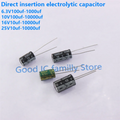 dip Electrolytic capacitor 6.3V 10V 16V 25V 10uf 22UF 33UF 47UF 100UF 220UF 330UF 470UF 680UF 820UF 1000UF  1500UF