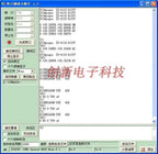 RS232 TTL RS485 to SDI-12 Protocol Capture Debugger Multifunction Converter