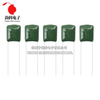 20pcs Polyester film capacitor 250V 400V 1000V 2.2nF 4.7nF 10nF 22nF 68nF 100nF 2E222J 2E472J 2E223J 2E683J 2E104J 2G103J 3A332J
