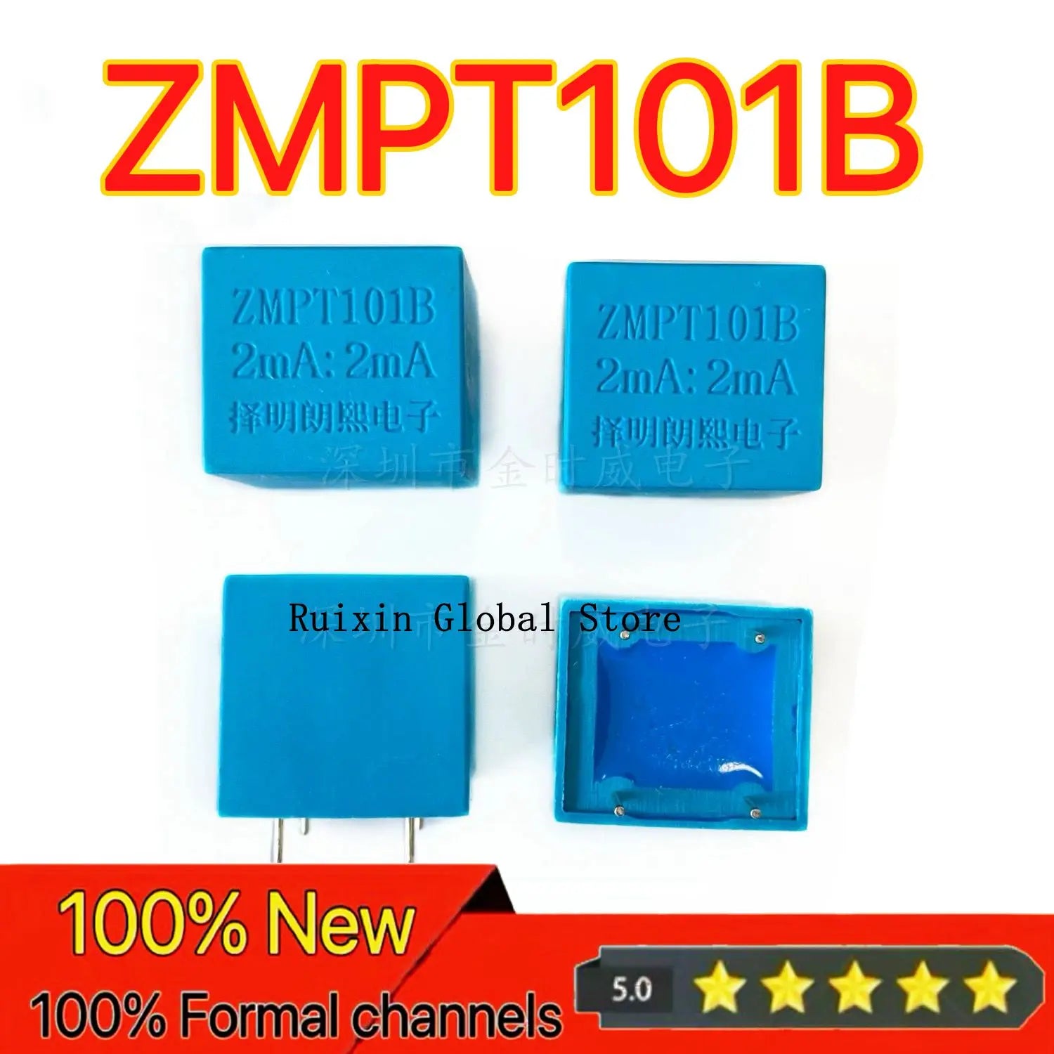 【10PCS】Original genuine ZMPT101B 2mA/2mA precision current type voltage transformer ZMPT101