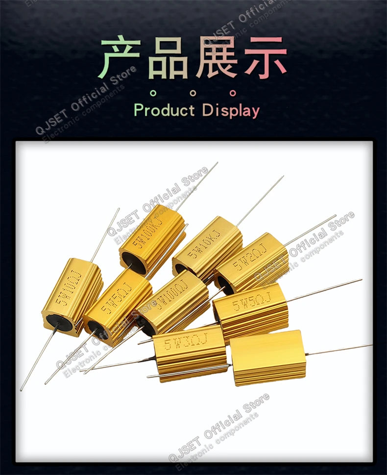 1pcs Gold Aluminum Housed High Power Resistors RX24-5W 0.1R 1R 2 3 4 5 6 8 10 20 47 100 150 200 300 470 Ohm 1K Ohm 10K 100K Ohms
