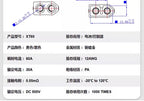 XT30U XT60U XT60H XT90 Plug Connector Male / Female with 18/16/14/12/10 AWG Cable Dual Extension Battery for RC Battery Cable