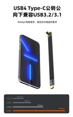 Elbow USB 4.0 Gen3 40Gbps FPC Cable PD 240W 5A Quick Charge USB C to Type C Cable Thunderbolt 3 8K @ 60Hz USB C Data Cable