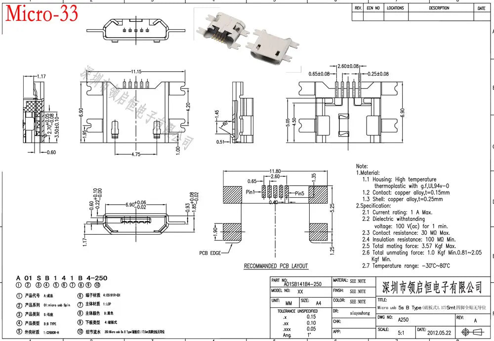 10PCS Micro USB 2P 5P Jack Charging Port Plug Dock Charger DIP SMD For Phone Tabletels Speakers Etc Port Socket Power Connector