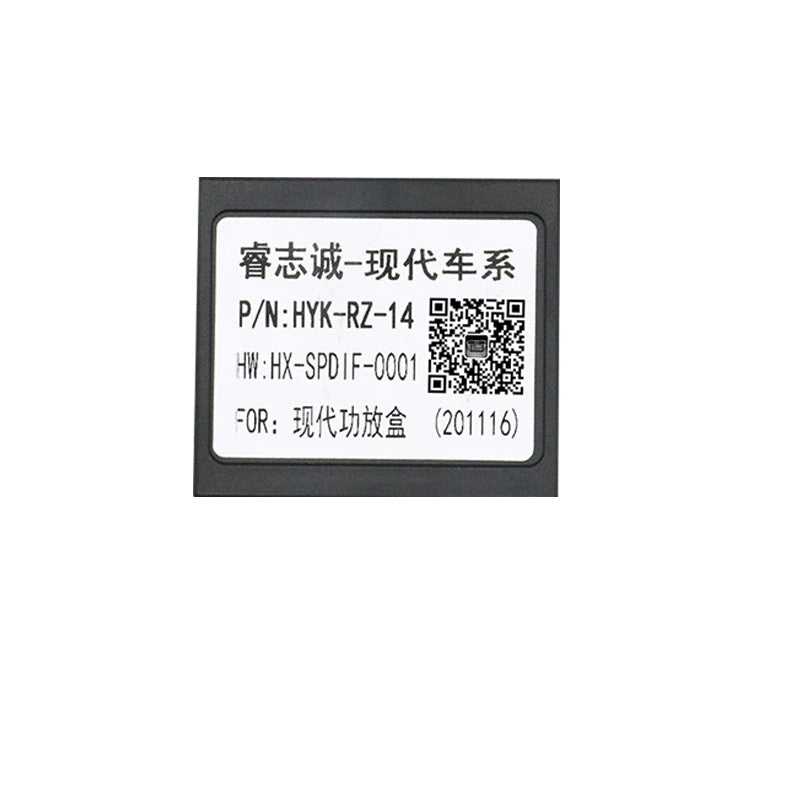 Car Adapter With Canbus Box Amplifier Decoder For Hyundai Sonata 9 KIA KX7 KX5 Sonata 8 /16 Benz W200/W211/W209 HY-SS-04