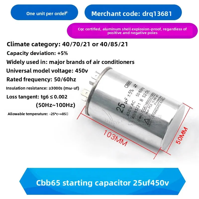 CBB65 AC Motor Capacitor Air Conditioner Compressor Start Capacitor 450VAC 5uF 20uF 25uF 30uF 35uF 40uF 45uF 50uF 60uF 70uF 5%