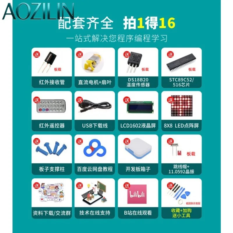 AOZILIN STC89C52 51 MCU Development Board 8051 Microcontroller Learning Experiment Kit