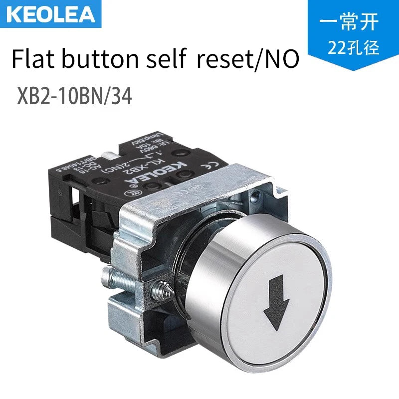 XB2 Series Metal Button Switch Self Reset Small Mushroom Head Middle Seat Emergency Stop 22mm Knob Key Start Inching Power on