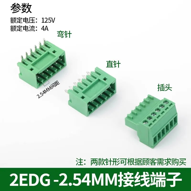 10Pairs 15EDG 2.54 mm KF2EDG PCB Screw Terminal Block Connector Right Angle/ Straight Needle Plug Pin Header Socket 2-12 Pin