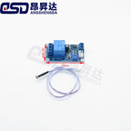 XH-M131 DC 5V / 12V/ 24V Light Control Switch Photoresistor Relay Module 10A brightness Automatic Control Module