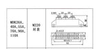 MDK 26A 40A 55A 70A 90A 110A  Anti-reverse Diode 1600V  Photovoltaic Diode Bridge Module Current Protection