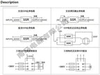 SJGX-3 JGX-3 Three-phase solid state relay D4810 D4825 D4840 D4860 D4880 D48100 D48120 D48150 3-32VDC to 480VAC