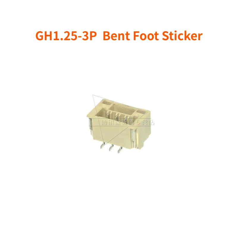 100PCS   GH1.25 Locking Connector with Buckle  2 3 4 5 6 8p Horizontal/vertical Mounting  Rubber Shell  Terminal