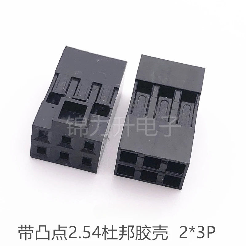 50PCS Dupont Head 2.54mm 2X3P 4P 5P 6P 7P 8P 10P Dupont Plastic Shell Pin Head Connector Jumper Wire Cable Housing Plug Female