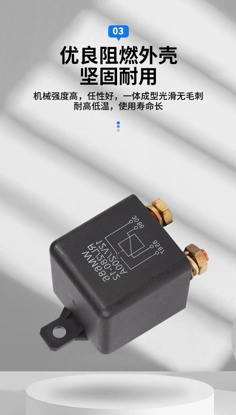 Heavy Duty 12V 24V Automotive Power Relay 100A  200A High Current Starter Relay for Car Truck Engine Motor Start Control