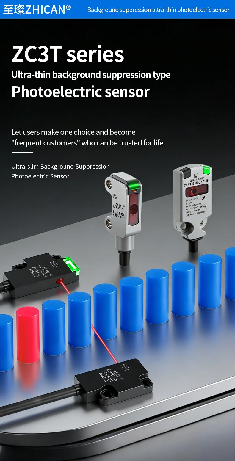 ZHICAN ZC3T Miniature Flat Photoelectric Sensor Front Side View Through Beam Diffuse Reflective