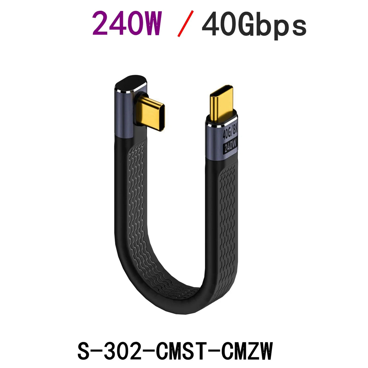 Elbow USB 4.0 Gen3 40Gbps FPC Cable PD 240W 5A Quick Charge USB C to Type C Cable Thunderbolt 3 8K @ 60Hz USB C Data Cable