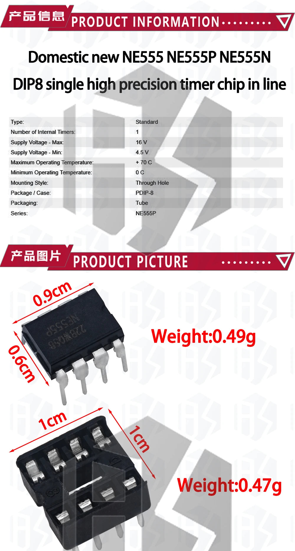 10pair/20pair NE555 NE555P IC 555 Timer Programming Oscillator Chip & 8 Pin DIP Sockets
