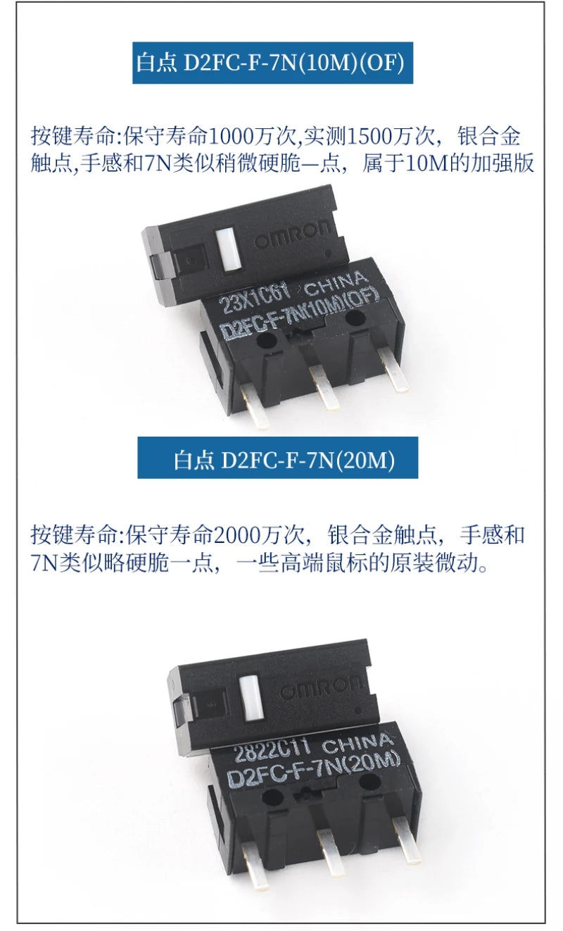 20-100PCS D2FC Mouse Micro Switch D2FC-F-K 50M D2FC-F D2FC-F-7N 10M 20M OF New Authentic For OMRON Mouse Button Fretting