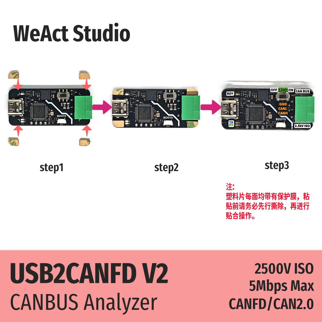 WeAct USB to CAN Module V2 USB to CANFD CANBUS Analyzer Debugger SLCAN Cangaroo