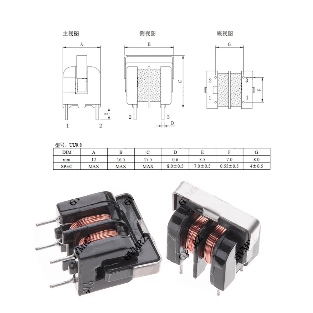 5PCS 10mH 20mH 30mH 40mH 50mH UU9.8 Common Mode Choke Inductor For Filter Pitch