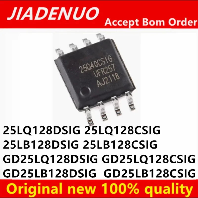 (5piece)100% New GD25LQ128CSIG  GD25LQ128DSIG GD25LB128DSIG GD25LB128CSIG 25LQ128DSIG 25LQ128CSIG 25LB128DSIG 25LB128CSIG sop-8