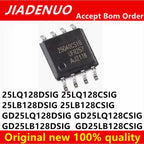 (5piece)100% New GD25LQ128CSIG  GD25LQ128DSIG GD25LB128DSIG GD25LB128CSIG 25LQ128DSIG 25LQ128CSIG 25LB128DSIG 25LB128CSIG sop-8