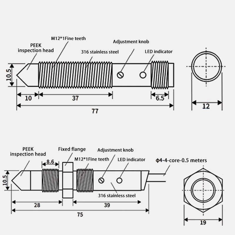 BXUAN Capacitive Contact Liquid Level Sensor, Lubricating Grease Adhesive Oil Level Sensor, Proximity Switch