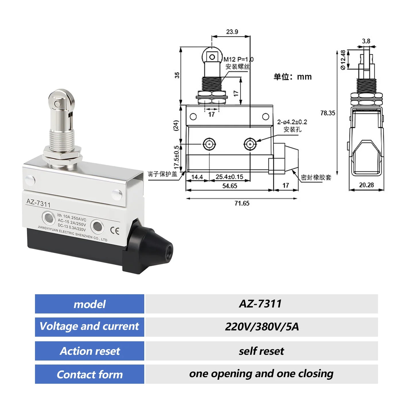10A 250V AZ Waterproof Microswitch Travel Micro Limit Switch Small Horizontal Roller Lever AZ-7312 AZ-7311 AZ-7121 AZ-7310